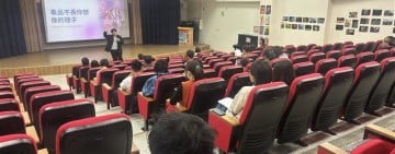 「糖果」或「電子煙彈」藏危險 ! 玉醫成癮科教辨毒撇步 引導孩子勇敢求助